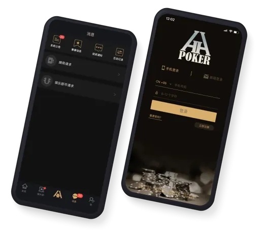 HHpoker登不上